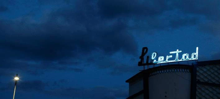 Το Ελ Σαλβαδόρ διέκοψε διπλωματικές σχέσεις με την Ταϊβάν -Στρέφεται στην Κίνα